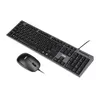 IBOX IKMS606 wired keyboard and mouse set Photo 9