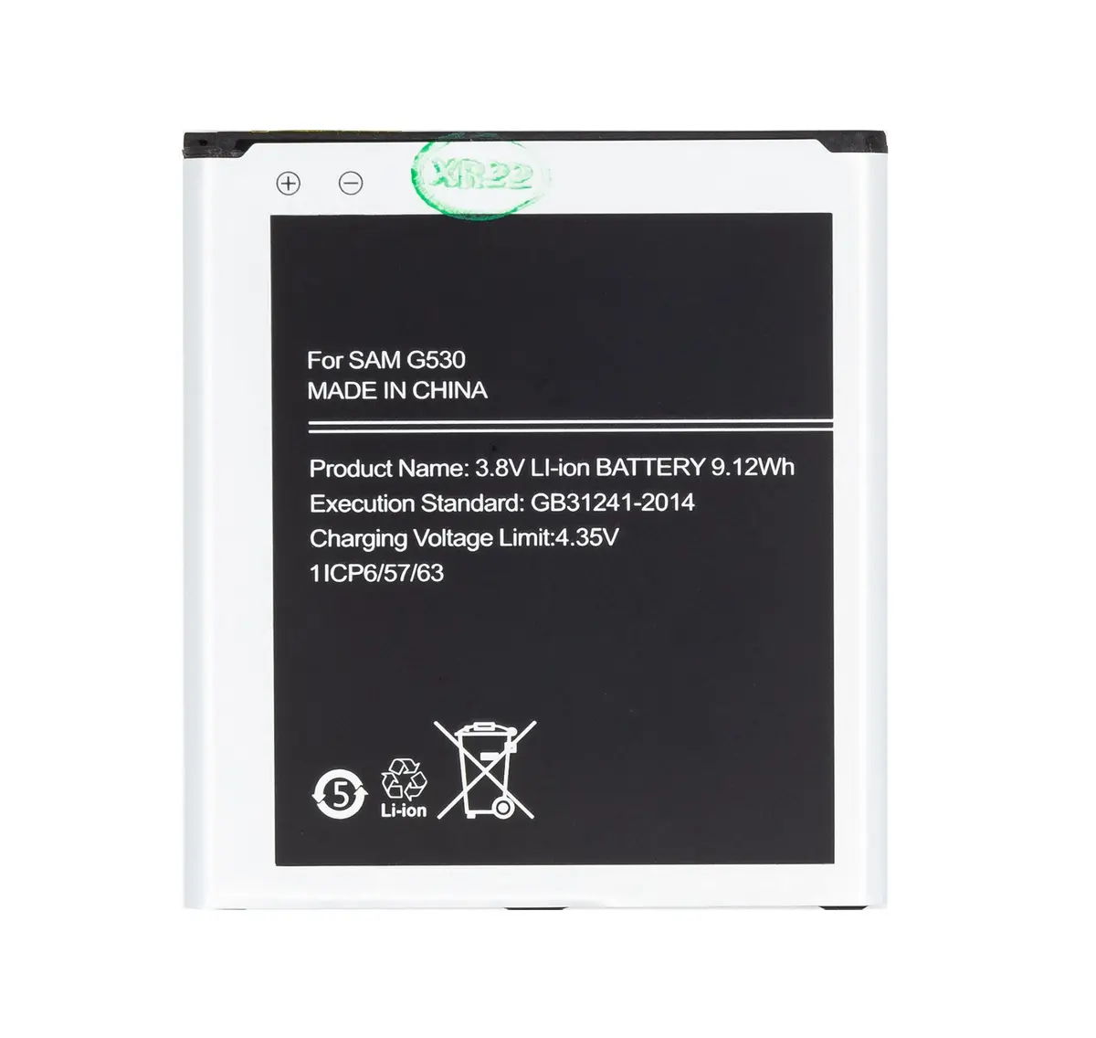 Samsung EB-BG530BBE litija jonu akumulators 2600mAh