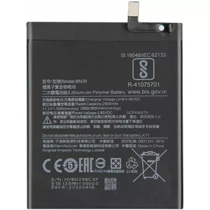 Аккумулятор Xiaomi BN39 3000mAh (BN39)