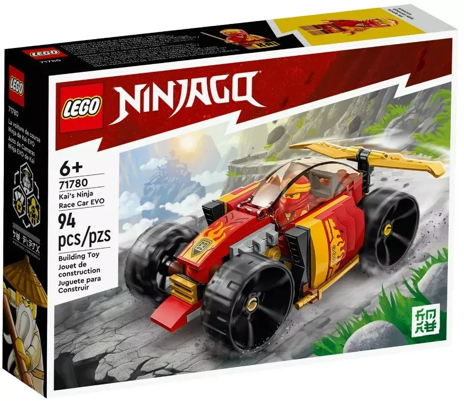LEGO NINJAGO набор 71780 Kai's Ninja Race Car EVO Photo 1
