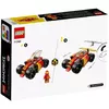 LEGO NINJAGO набор 71780 Kai's Ninja Race Car EVO Photo 5