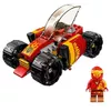 LEGO NINJAGO набор 71780 Kai's Ninja Race Car EVO Photo 12