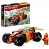 LEGO NINJAGO набор 71780 Kai's Ninja Race Car EVO Photo 4