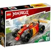 LEGO NINJAGO набор 71780 Kai's Ninja Race Car EVO Photo 3