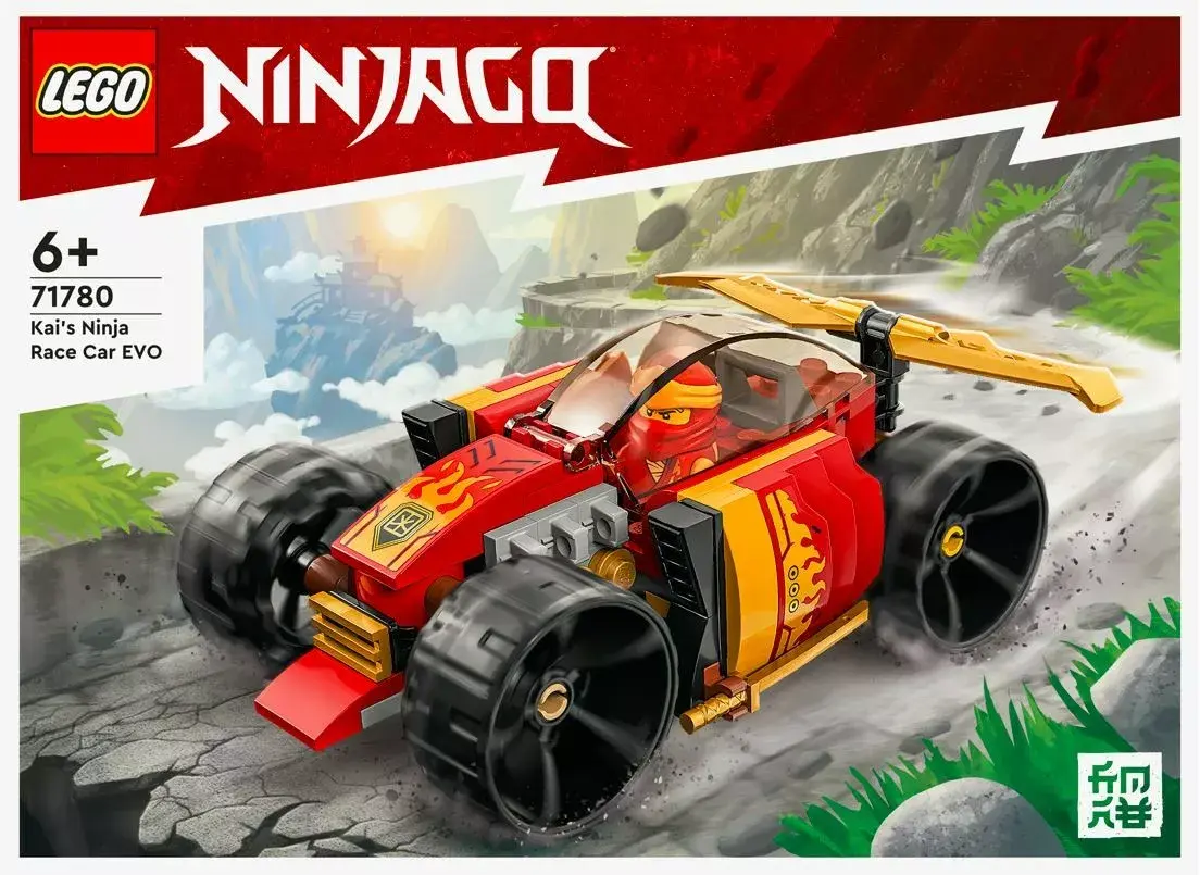 LEGO NINJAGO набор 71780 Kai's Ninja Race Car EVO Photo 20