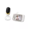 Камера Motorola VM85 CONNECT — 5" дисплей, 300 м Photo 2