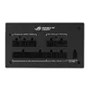 ASUS ROG Strix 750W Power Supply Photo 3