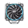 Kūleris Thermaltake Riing Silent 12 RGB Sync Edition Photo 3