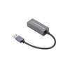 Ethernet adapteris Conceptronic ABBY08G Photo 4