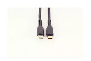 USB кабель ShiverPeaks BS20-76025 Photo 4