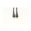 USB кабель ShiverPeaks BS20-76025 Photo 4