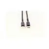 Кабель USB Type-C ShiverPeaks BS20-74025 Photo 2