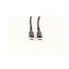 USB кабель ShiverPeaks BS20-75025 Photo 3