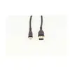 USB кабель ShiverPeaks BS20-71035 Photo 4