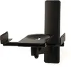 Настенное крепление для акустики B-TECH BT77/B Photo 4