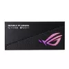 Power Supply ASUS ROG Strix 850W Gold Aura Edition Photo 2