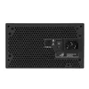 Power Supply ASUS ROG Strix 850W Gold Aura Edition Photo 4