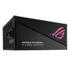 Barošanas bloks ASUS ROG Strix 1000W Gold Aura Edition Photo 9