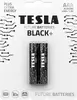 Батарейки TESLA BLACK+ LR03 AAA Photo 2
