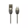 USB кабель Canyon CNS-USBM5DG Photo 2