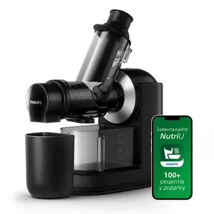 Centrifugal juicer Philips Viva Collection HR1889/70