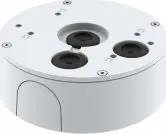Base unit Axis 01190-001 Photo 2
