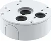 Base unit Axis 01190-001 Photo 2