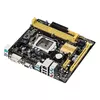 Asus H81M-R/C/SI Photo 2