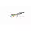 Networking cable Gembird PP6-30M Photo 2