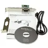 Адаптер StarTech ICUSB232INT1 USB в Serial RS232 Photo 5
