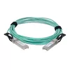 StarTech SFP10GAOC5M Photo 2