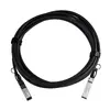 Сетевой кабель StarTech.com MSA Uncoded Compatible Photo 2