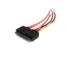 StarTech SATA22PEXT barošanas un datu pagarinātājs Photo 2