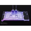 Ūdens bloks Alphacool Eisblock Aurora Photo 2