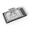 Ūdens bloks Alphacool Eisblock Aurora Photo 4