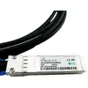 InfiniBand/optiķu kabelis BlueOptics UACC-DAC-SFP28-3M-BL Photo 3
