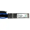 InfiniBand/optiķu kabelis BlueOptics UACC-DAC-SFP28-3M-BL Photo 4