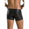 Шорты PASSION 049 Matt Black S/M Photo 4
