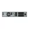 Блок питания ONLINE XANTO 1500R Photo 2