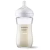 Stikla pudelīte Philips AVENT Natural Response SCY933/01 Photo 2