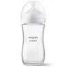 Stikla pudelīte Philips AVENT Natural Response SCY933/01 Photo 3