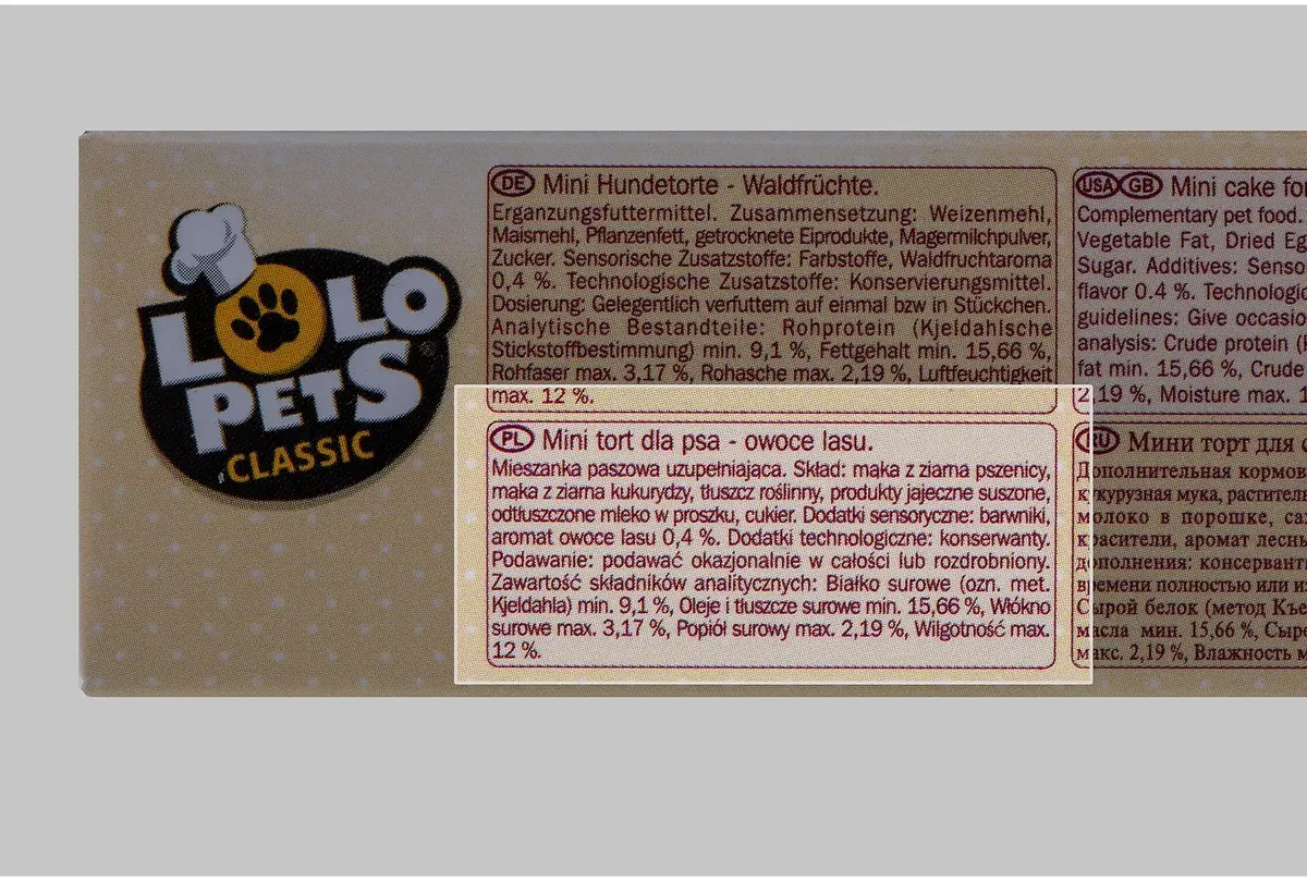 Торт для собак LOLO PETS CLASSIC Mini 'Лесные ягоды' Photo 6