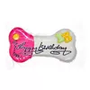 Suņu kūka LOLO PETS CLASSIC „Happy Birthday” Photo 2