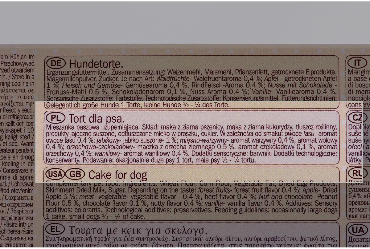 Suņu kūka LOLO PETS CLASSIC Lolo Pets Classic Tort Photo 6