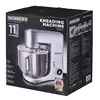Кухонный комбайн HEINRICH'S HKM 8120 Photo 4
