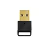 Bluetooth 5.0 адаптер LogiLink USB 2.0 USB-A Photo 2