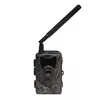 Surveillance Camera Denver WCL-8040 IP65 Photo 6