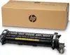HP LaserJet Fuser 220V Kit 5PN77A Photo 2