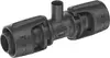 Соединительный элемент Gardena 13206-20 Photo 6