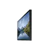 Цифровая панель Samsung OH46B-S Photo 3